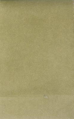 Kast Princess Vintage