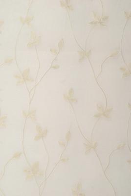 RM Coco SOOTHE ME IVORY