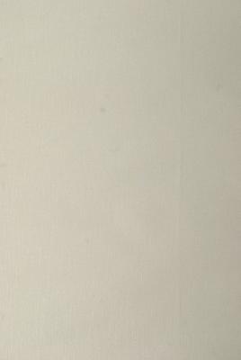 RM Coco SMART MOVE CREAM