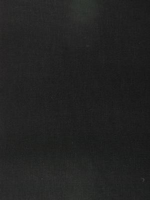 RM Coco Reliable Night