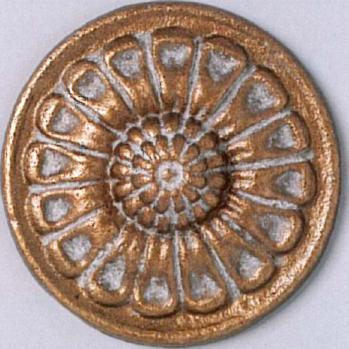 The Finial Company Sunburst Medallion Steel Rosette 