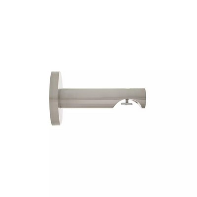 Aria Metal H-Rail Wall Bracket Polished Nickel