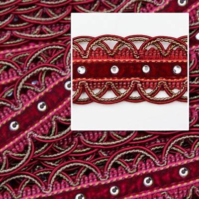 Novel Trim SCALLOP TREASURE