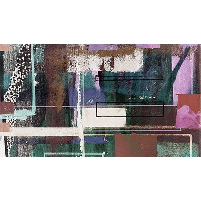 Wall Pops Liquids Dripping Wall Mural Multicolor