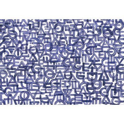 Wall Pops Blue Urban Typography Wall Mural Blues