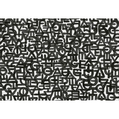 Wall Pops Black Urban Typography Wall Mural Blacks
