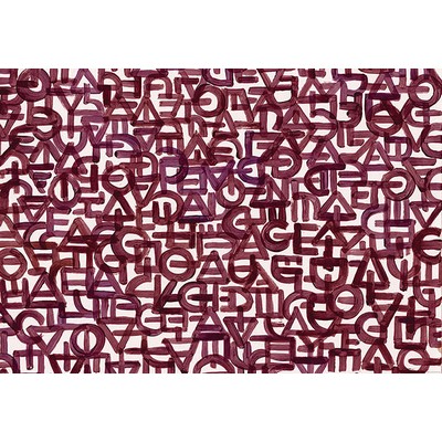 Wall Pops Red Urban Typography Wall Mural Reds