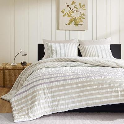 Hampton Hill Ink+Ivy Sutton Duvet Mini Set Multi