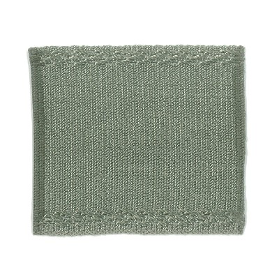 Stout Trim LAFRONT TAPE ALOE