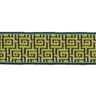 Kasmir Trim 233 BT103 GROTTO          