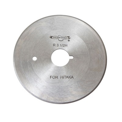 Abbeyshea Fabrics Replace. Blade for 3.5in Misty One Size - 3163