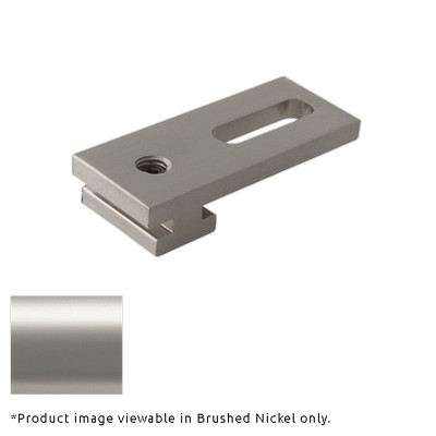 Aria Metal H-Rail Low Profile Ceiling Bracket 