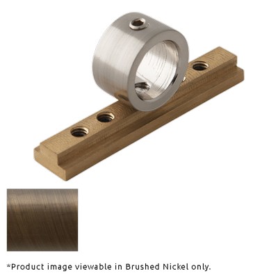 Aria Metal H-Rail Collar Bracket Brushed Bronze