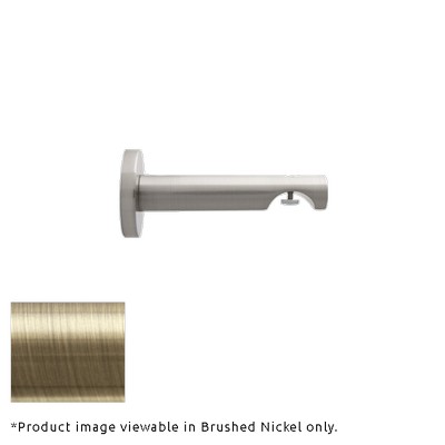 Aria Metal H-Rail Wall Bracket Antique Brass