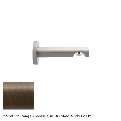 Aria Metal H-Rail Wall Bracket Brushed Bronze