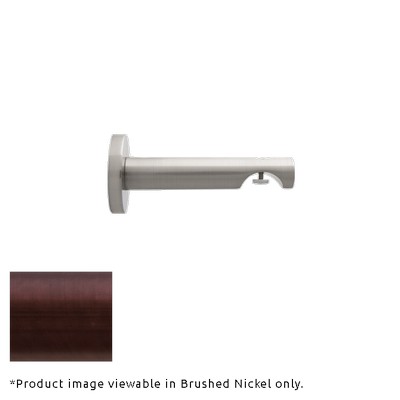 Aria Metal H-Rail Wall Bracket Oil Rubbed Bronze