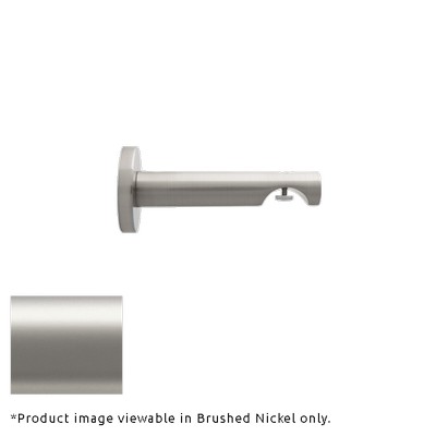 Aria Metal H-Rail Wall Bracket Satin Nickel