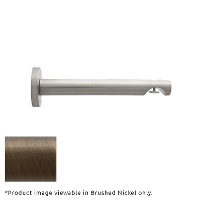 Aria Metal H-Rail Wall Bracket Brushed Bronze