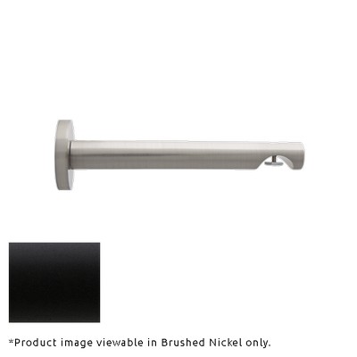 Aria Metal H-Rail Wall Bracket Matte Black