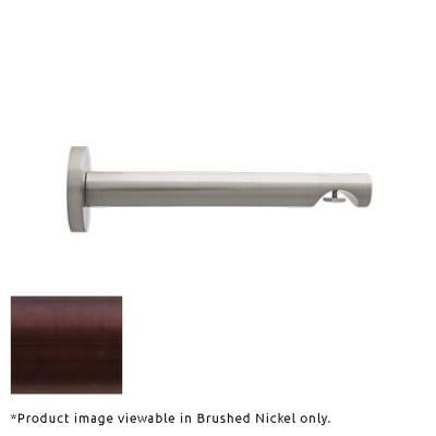 Aria Metal H-Rail Wall Bracket Oil Rubbed Bronze