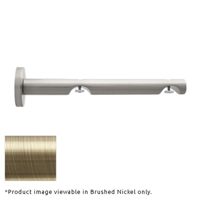 Aria Metal H-Rail Double Wall Bracket Antique Brass