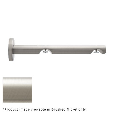 Aria Metal H-Rail Double Wall Bracket Brushed Nickel