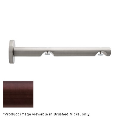 Aria Metal H-Rail Double Wall Bracket Oil Rubbed Bronze