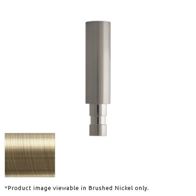 H-Rail 2 Aria Metal H-Rail 2