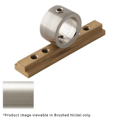 Aria Metal H-Rail Collar Bracket Brushed Nickel