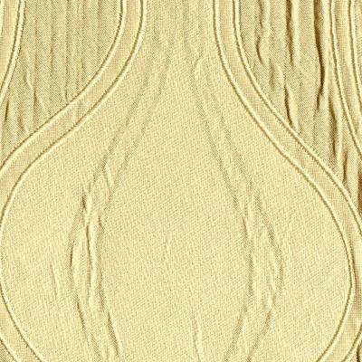 RM Coco ICE DANCE BEIGE