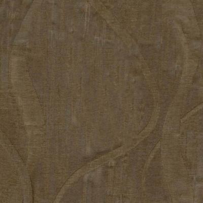 RM Coco LOCOMOTION MINERAL