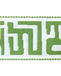 Tribal Fret Guava by   