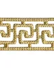 Brimar Trim 2