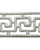 Brimar Trim 2