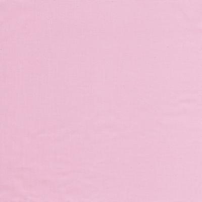 fabricade,geoffrey ross,its just a chintz collection,curtain fabric,window fabric,bedding fabric,upholstery fabric,designer fabric,decorator fabric,discount fabric,discount fabricade fabric,discount geoffrey ross fabric