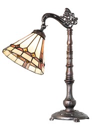 20in High Belvidere Bridge Arm Table Lamp 244793 by   