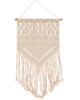 Surya Kahlo Light Beige