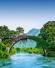 Wall Pops Bridge Crosses A River In China Wall Mural Multicolor