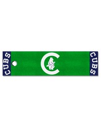 Chicago Cubs Putting Green Mat  1.5ft. x 6ft.1911 Green by   