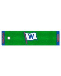 Chicago Cubs Putting Green Mat  1.5ft. x 6ft. Green by   