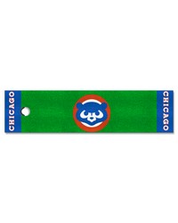 Chicago Cubs Putting Green Mat  1.5ft. x 6ft.1990 Green by   