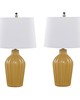 Lumisource Rockwell 23in Ceramic Table Lamp - Set of 2 Glossy Misted Yellow Ceramic