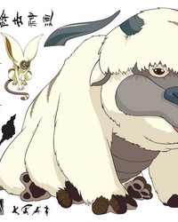 Avatar Appa Giant Wall Decals by   