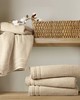 Olliix Quick Dry 100% Cotton Towel Set Beige