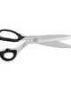 Abbeyshea Fabrics KAI Regular Edge Scissors 12 - 7037