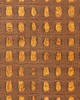 Scalamandre Wallcoverings TORTOISESHELL SIENNA