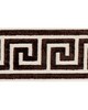 Scalamandre Trim GREEK KEY VELVET TAPE ESPRESSO