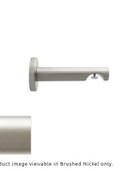 H-Rail Wall Bracket Brushed Nickel by  Aria Metal 