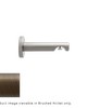 Aria Metal H-Rail Wall Bracket Brushed Bronze