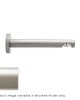 Aria Metal H-Rail Wall Bracket Brushed Nickel